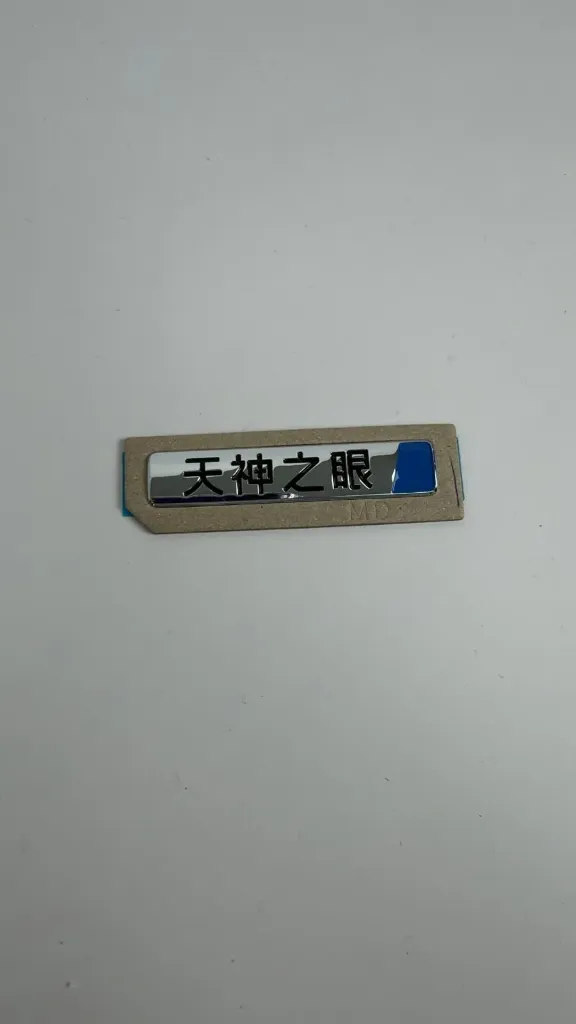 [MCHA-3927420] Logo “Eye of God” (komplet)