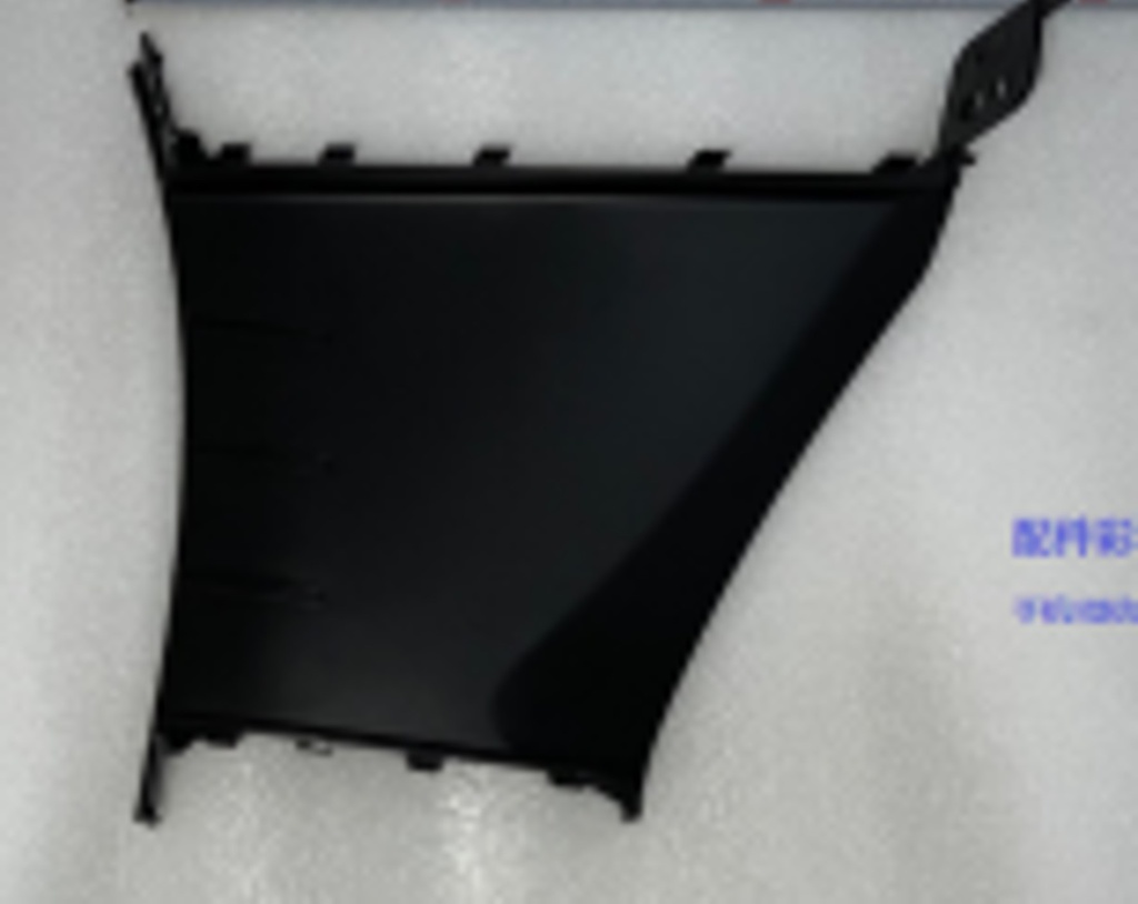 [SC2E-2803811] Marrje ajri parakolp perpara majtas / Front left bumper air intake