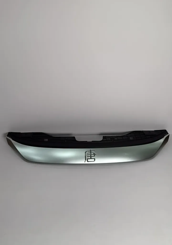 [STER-2803114/92] Shirit dekorativ i sipërm i parakolpit përpara (trupi) – montim M00666