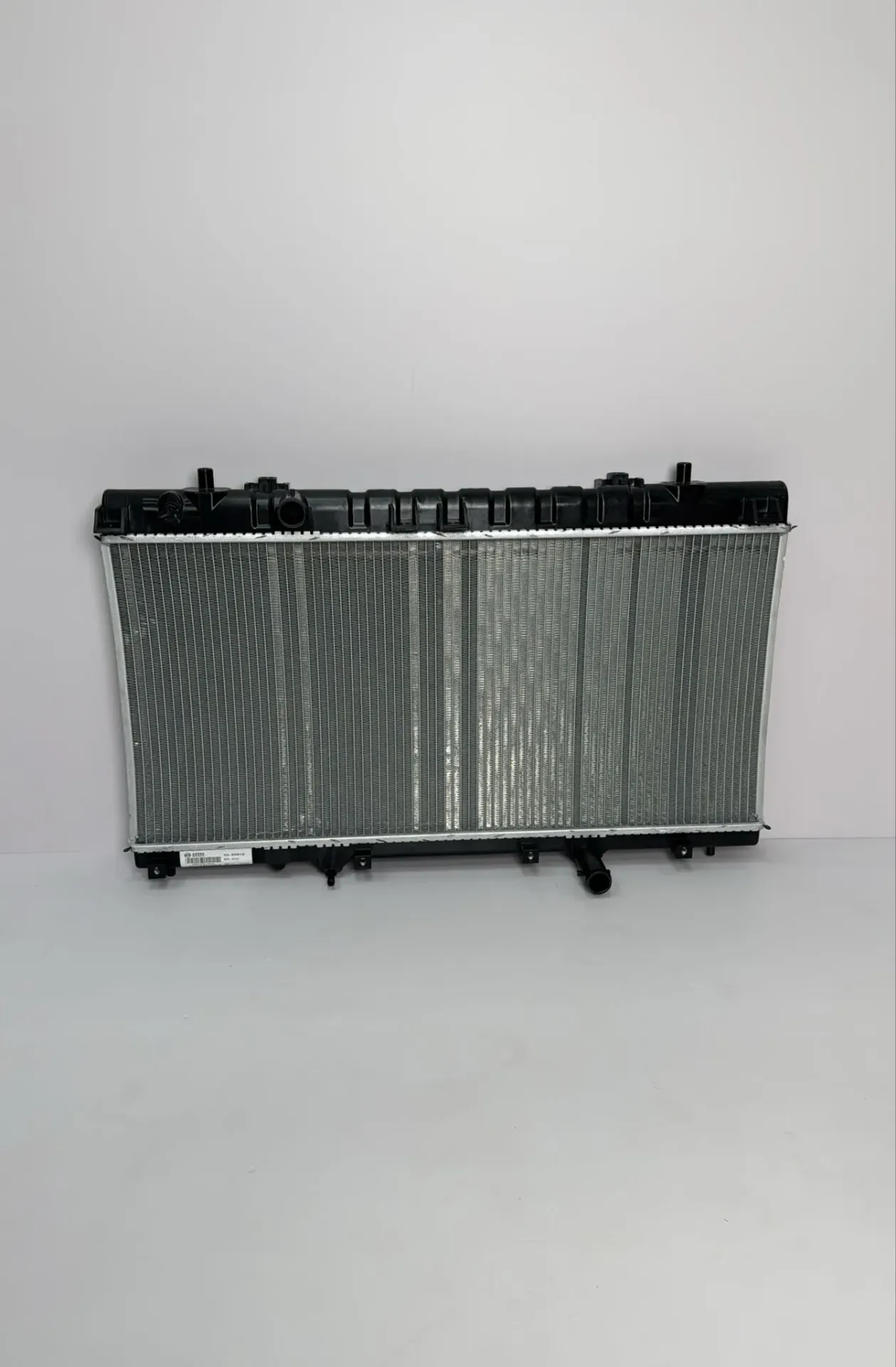 Radiator uje / Radiator