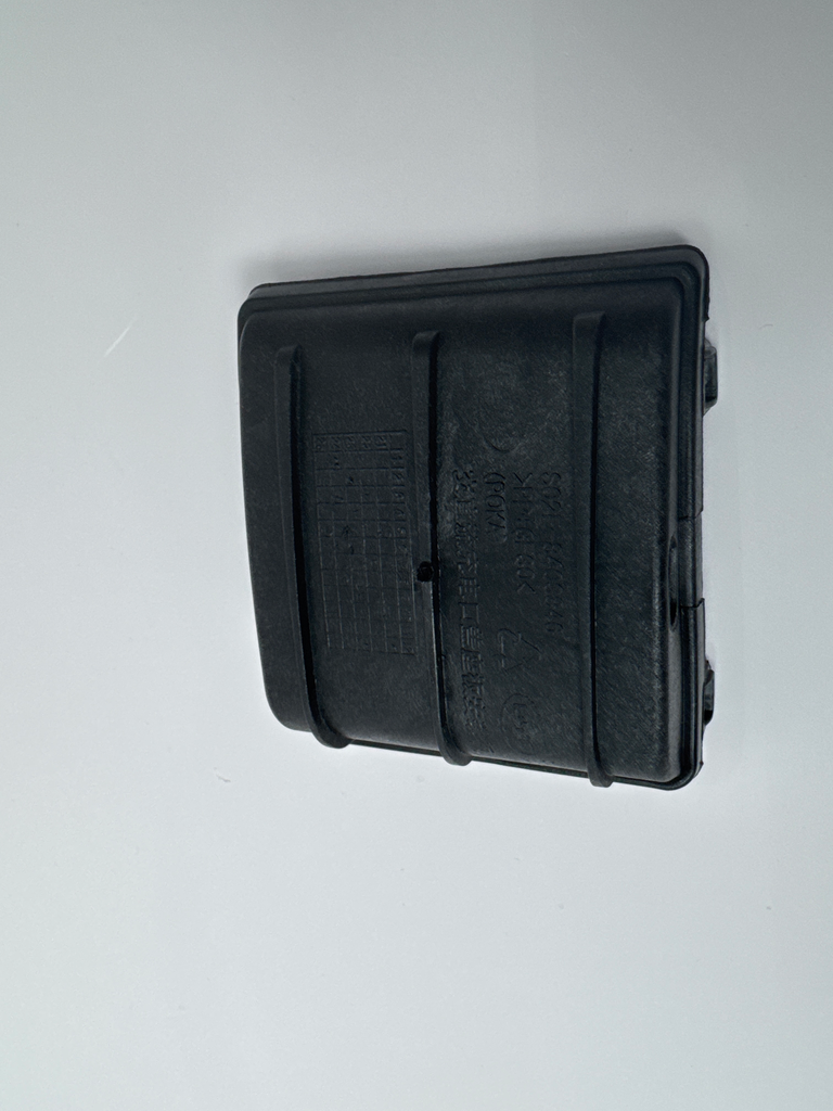 [SC2E-8403846] Pllake montimi e bazes se kapakut te portes se karikimit / Charging port cover base mounting plate