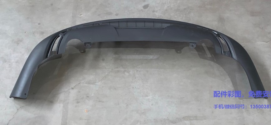 [STHA-2804121/92] Mbrapakolp pjesa e poshtme / Lower back rear bumper