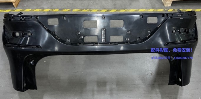 [STHA-2804131D/30] Mbrapakolp trupi (pa boje) / Rear bumper body (without paint)