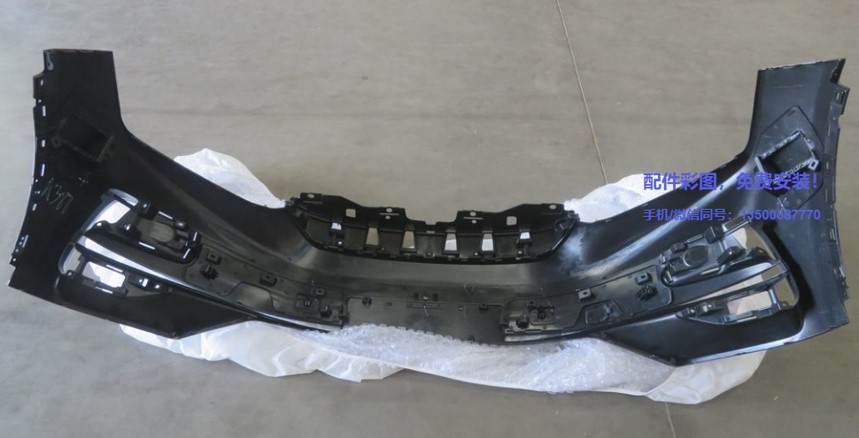 [STER-2803111B/30] Parakolp perpara – trupi (pa boje) / Front bumper – body (unpainted)