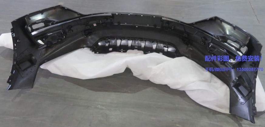[STER-2803111C/30] Parakolp perpara – trupi (pa boje) / Front bumper – body (unpainted)