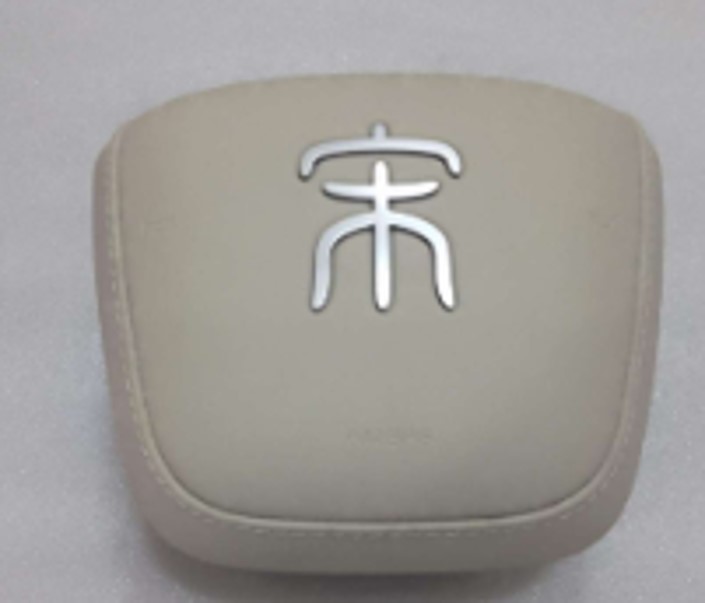 [UFEA-5820100P-00YBP] Modul airbag i shoferit – ngjyre bezhe / Driver airbag module – beige color