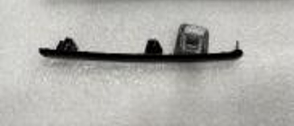 [ELEAD-2803122-C] Shirit dekorativ perpara djathtas (parakolp) / Front right decorative strip (Front bumper)