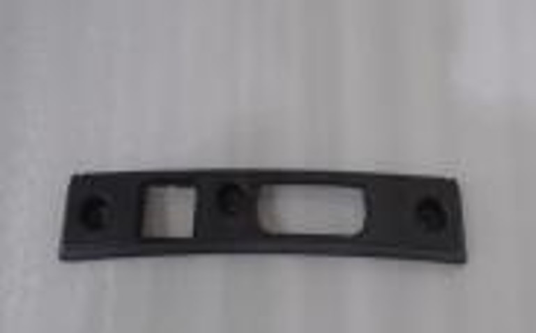 [EL-5506110A-C] Panel i targes mbrapa (strehe/mbulese) (komplet) / Rear license plate panel (cover)