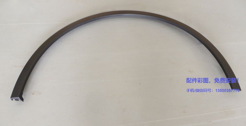 [ST-5302430-00B0] Panel dekorativ i harkut te rrotes mbrapa majtas – i zi standard / Rear left wheel arch trim panel – standard black