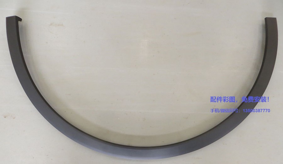 [ST-5302440-00B0] Panel dekorativ i harkut te rrotes mbrapa djathtas – i zi standard / Rear right wheel arch trim panel – standard black