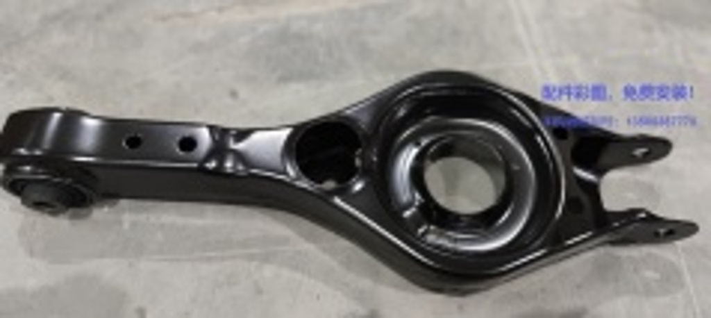 Krahu i poshtem i mbivendosur i pasme / Rear overhang lower arm assembly