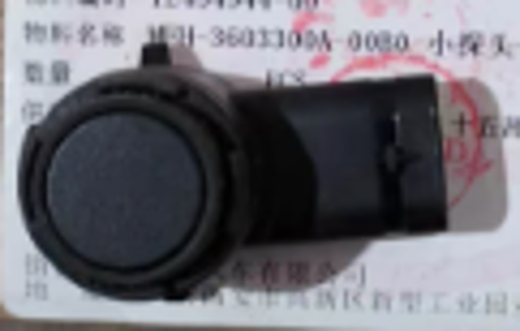 Sensor radar / Radar sensor