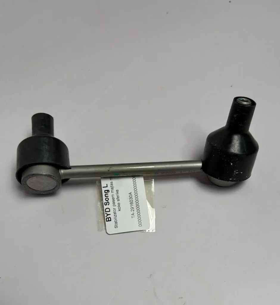 Stabilizator pasem majtas me koke sferike / Rear left stabilizer bar with ball head