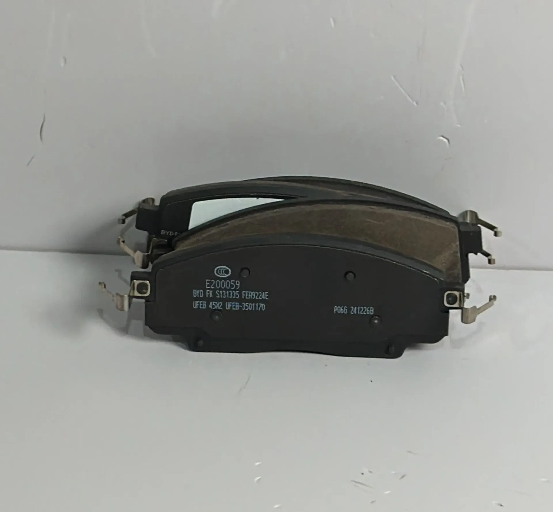 [UFEB-3501500] Pllaka frenash para komplet