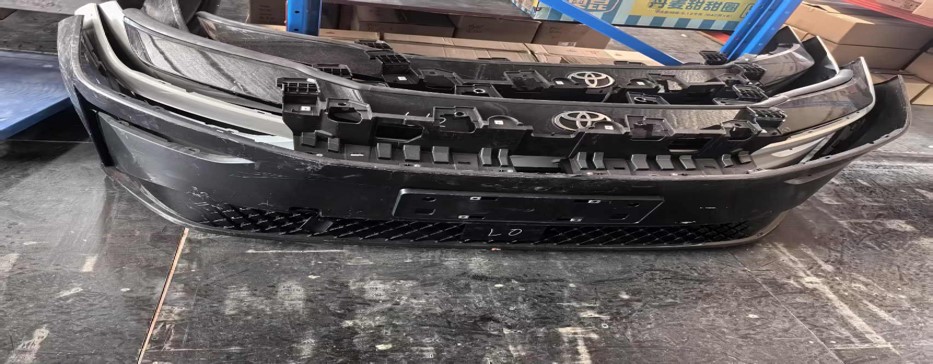 Parakolp / Front Bumper