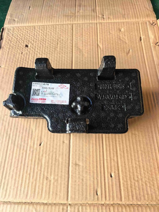 Absorbues energjie parakolpi para majtas / Front left bumper energy absorber