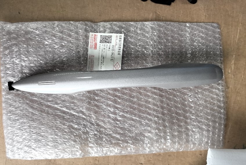 Doreze dere pasem djathtas / Rear right door handle