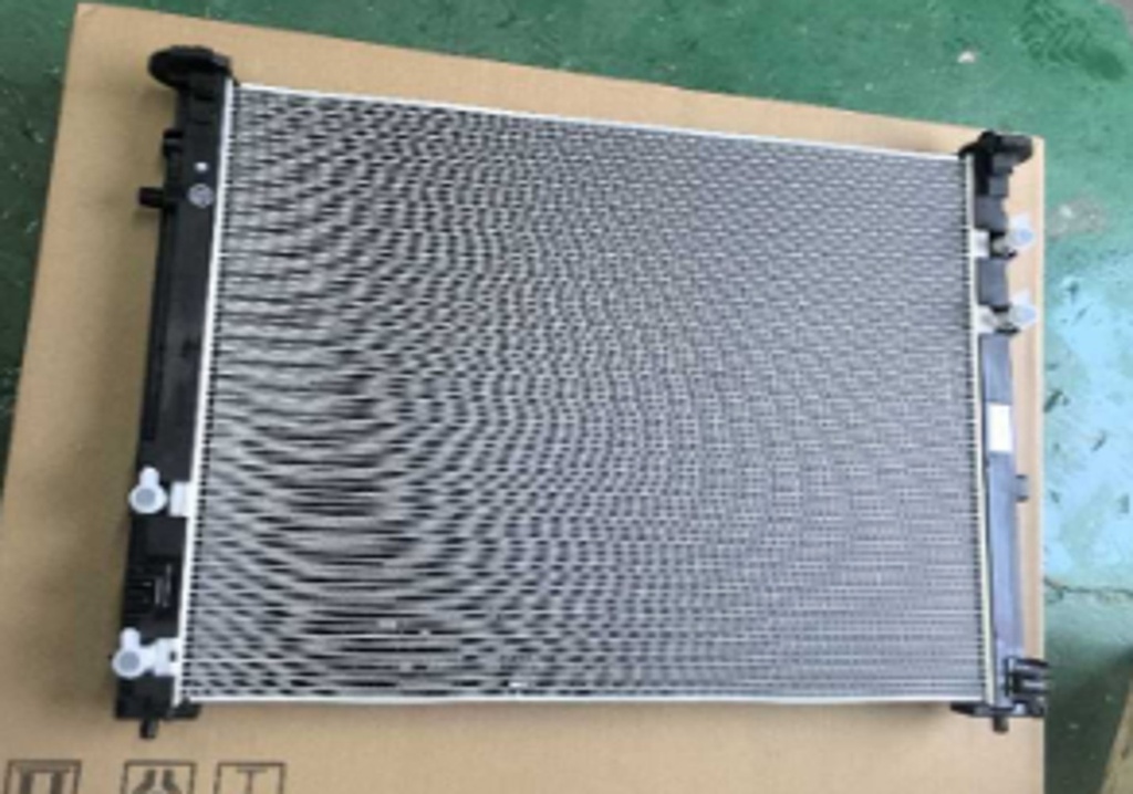 Radiator uji / Radiator