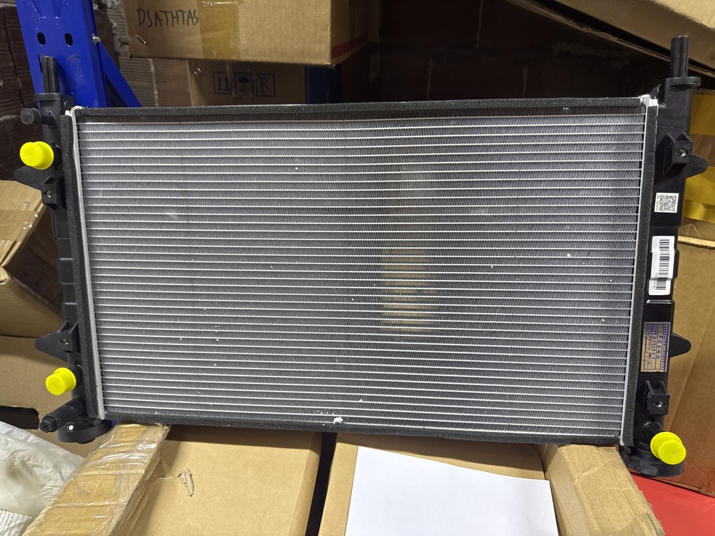 Radiator / Radiator