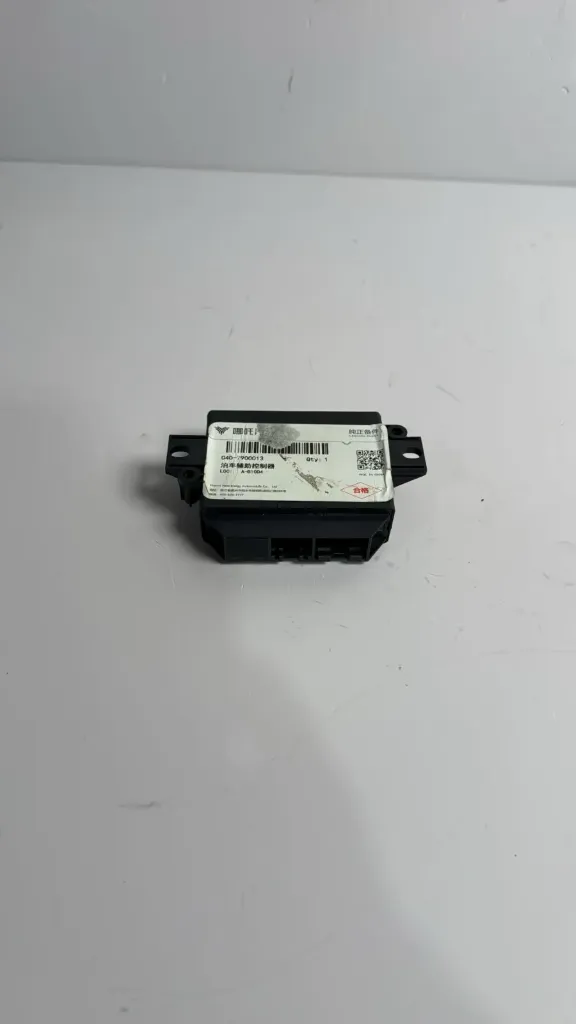 Modul radar / Radar module